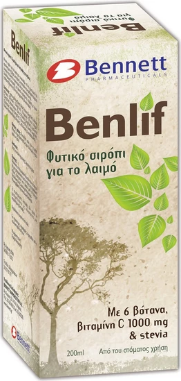 Bennett Benlif Adults 200ml
