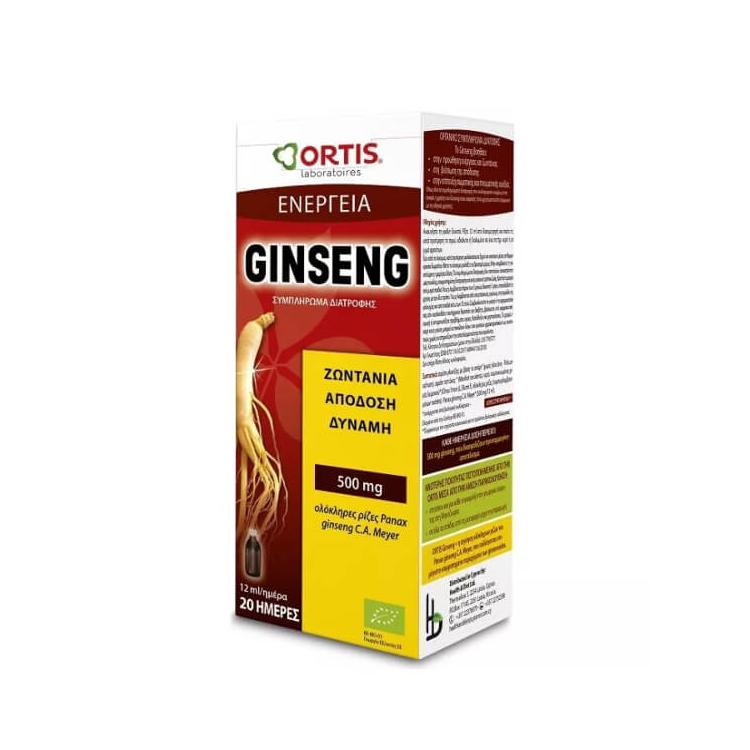 Ortis Ginseng Energy Syrup, 250ml