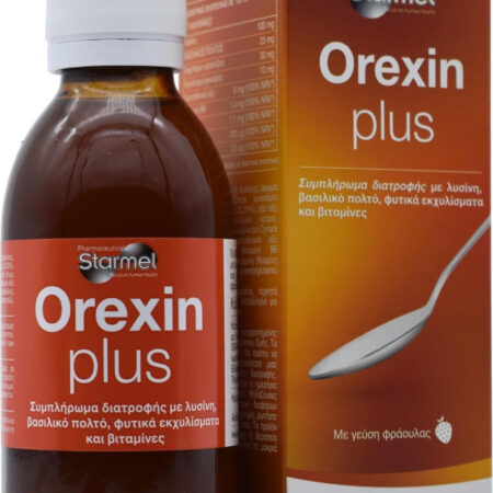 Starmel Orexin Plus Καταπολέμηση της Ανορεξίας & της Απώλειας Όρεξης 150ml.βιταμινες